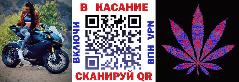Виды наркоты Могоча Alpha-PVP НБОМе Канабис