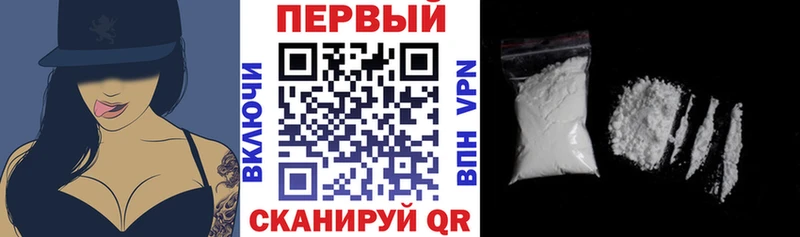 АМФ Розовый  Могоча 