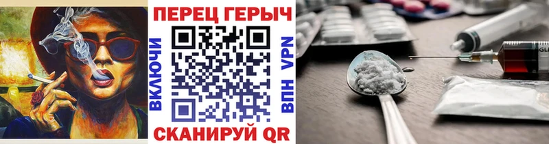 где продают   Могоча  mega ссылки  ГЕРОИН VHQ 