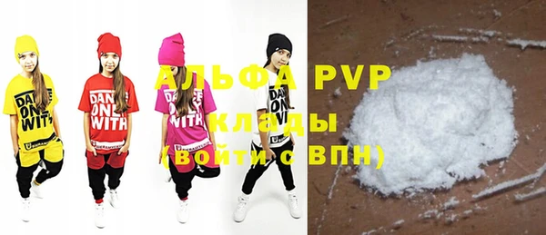 дмт Балабаново