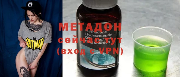 дмт Балабаново