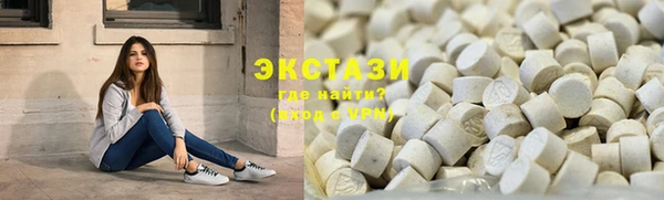 кокс Баксан