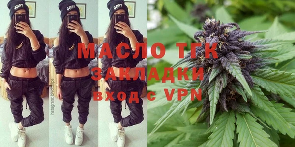 дмт Балабаново