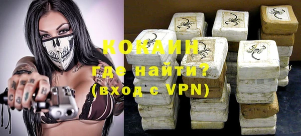 кокс Баксан