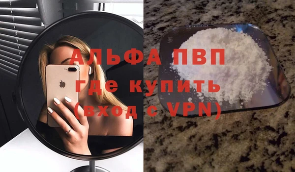 кокс Баксан