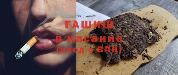 дмт Балабаново
