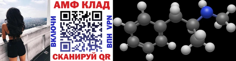kraken зеркало  даркнет какой сайт  МЕТАМФЕТАМИН мет  Могоча 