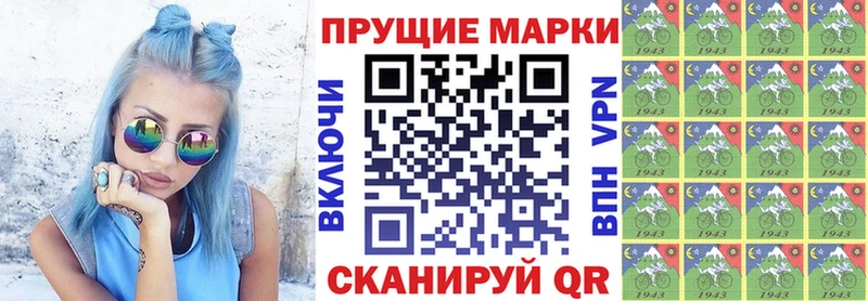 кракен ссылки  Могоча  Марки N-bome 1500мкг 